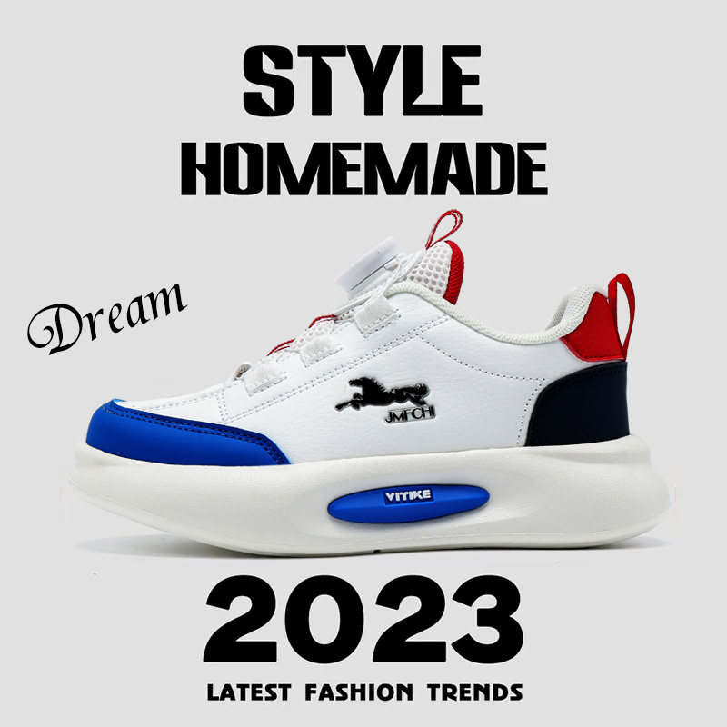 儿童运动鞋2024新款春秋季皮面防水男孩童鞋旋转纽扣白色男童板鞋,童鞋/婴儿鞋/亲子鞋,运动鞋,淘宝优惠券,粉丝福利购,淘宝优惠卷