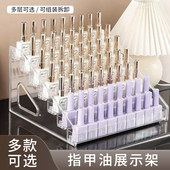 美甲亚克力指甲油展示架收纳盒架子盒子亚克力罐装 甲油胶分格桌面