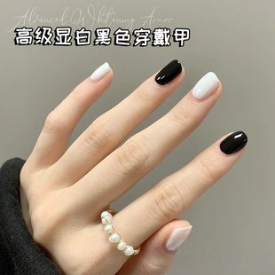 穿戴甲黑美甲成品黑白甲片式 指甲贴片 黑色系高级感白色2025新款