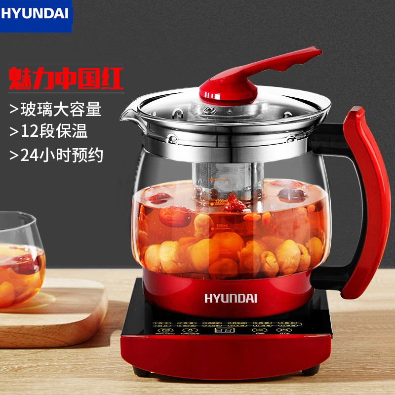 HYUNDAI养生壶家用多功能电煮茶壶全自动煮花茶黑茶器多功能家用