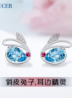 风耳钉2020新款气质简约网红小众个性925银兔子耳环女520礼物