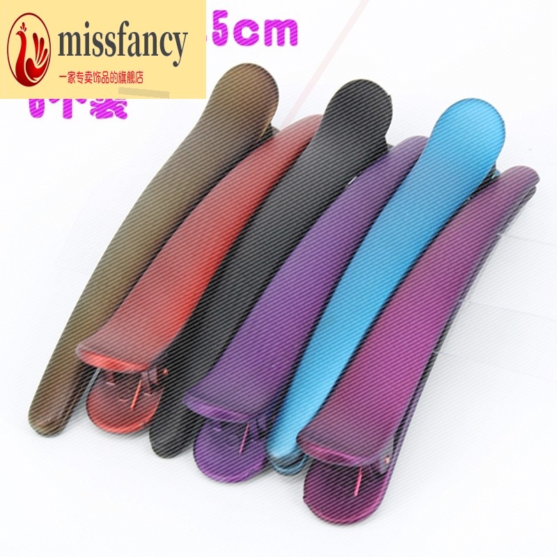 方便彩妆混搭美发分区夹子鸭嘴夹女生男生造型韩国分层头发