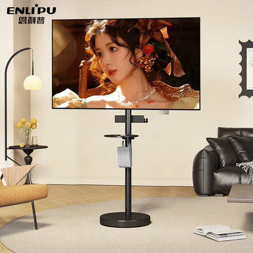 360度随心旋转五档高度调节