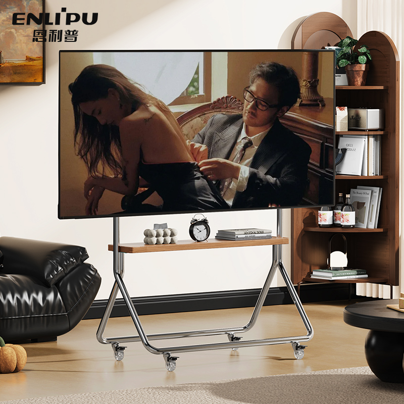 【顺丰包邮】不锈钢电视移动支架