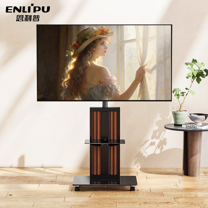 电视机可移动落地式支架立式推车适用于小米海信65/75寸通用挂架