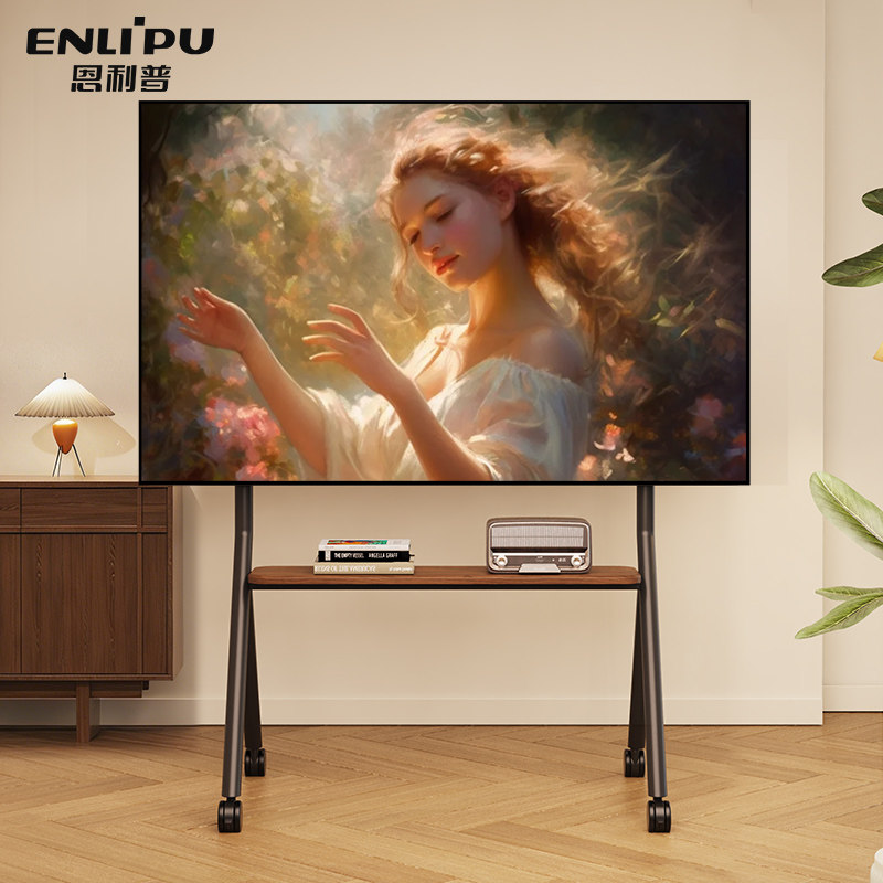 恩利普电视机移动支架落地式推车65/75/85/100寸通用带轮立式挂架