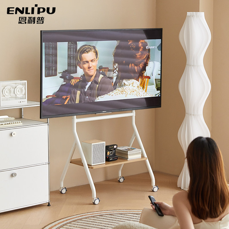 恩利普电视支架落地移动推车艺术展架55/65/75/85寸通用旋转挂架