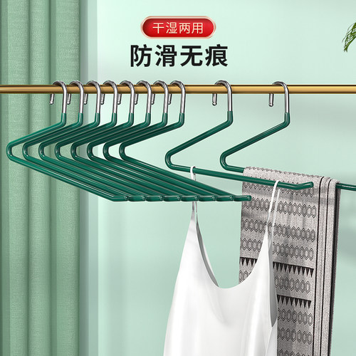 2021新升级加粗鹅型防滑无痕裤架