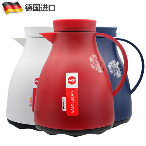 emsa爱慕莎德国进口内胆保温玻璃