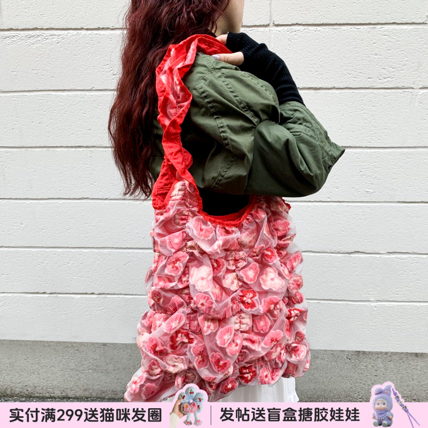 casselini日系小众繁花天丝刺绣褶皱设计感托特包女大容量单肩包