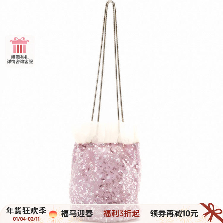 【4折福利】casselini小众感甜美人鱼包亮片水桶包女手提单肩,箱包皮具/热销女包/男包,通用款女包,淘宝优惠券,粉丝福利购,淘宝优惠卷