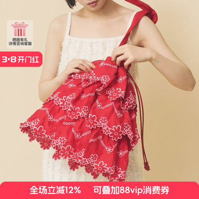 casselini刺绣花朵蛋糕裙摆包