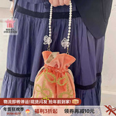 casselini小众新中式 4折福利 丝绒串珠链条包手拎斜挎小水桶包