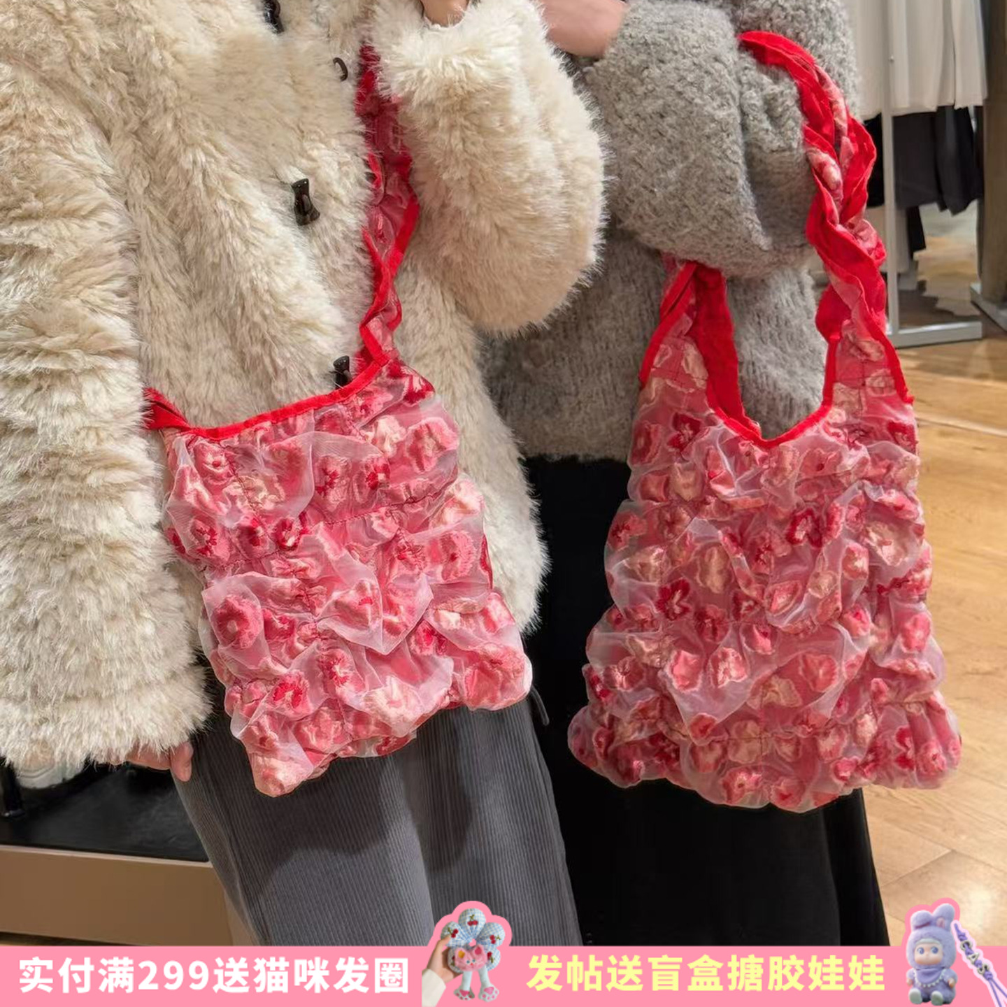 casselini繁花单肩斜挎包