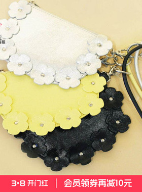 【4折福利】casselini小众可爱精致花朵花瓣零钱包证件收纳小包女