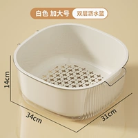 Белый увеличил число [1 установка] пищевой класс.