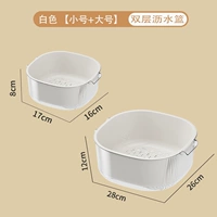 Белый, маленький, большой, материал