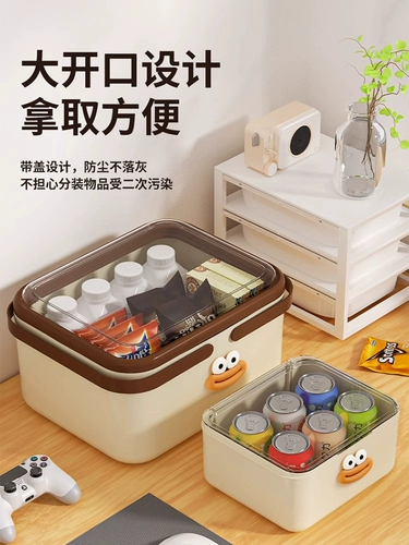 Портативный прозрачный косметический ящик для хранения, настольная коробка для хранения для школьников