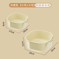 Бежевый [маленький+большой] пищевый питомник не может упасть