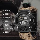 多功能户外战术手表带伞绳打火石口哨指南针野外求生防水运动手环