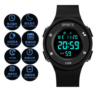 防水夜光运动青少年中学电子手表