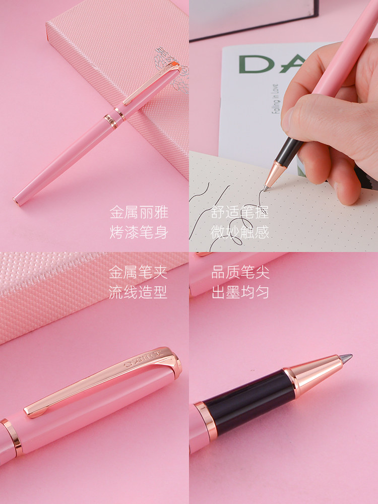 영웅 H701 시그니처 펜 여신 금속 하이 엔드 절묘한 여성용 워터펜 볼펜 생일 선물 맞춤 조각