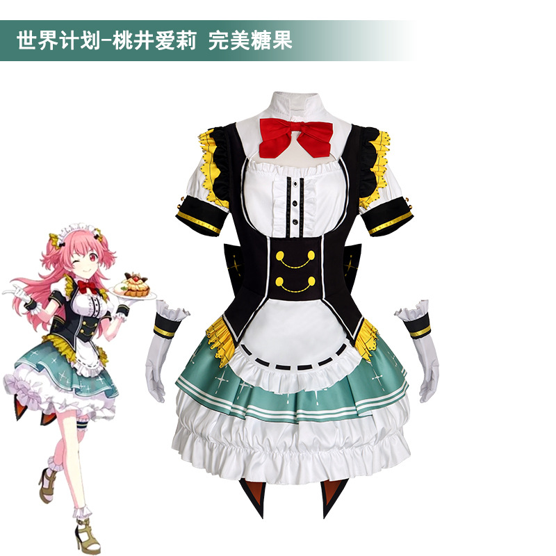 PJSK世界计划桃井爱莉cos服完美糖果套装C服cosplay女仆装打歌服