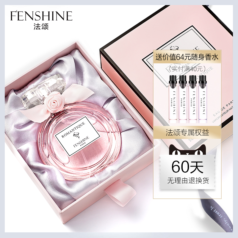 网友分享在meiguo.com上的图片