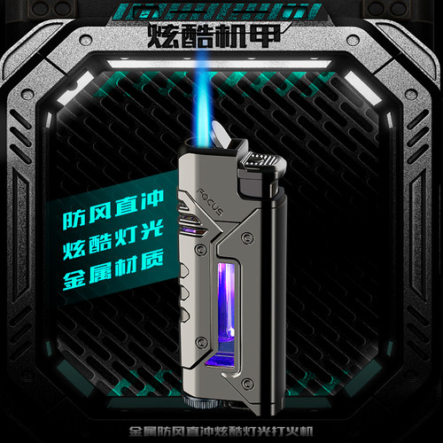 潮流新品，品质保证