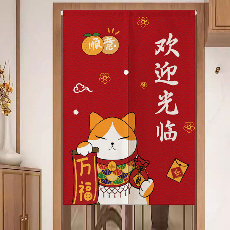 厨房门帘后厨专用半帘餐饮饭店布帘防油包间隔断帘店铺商用卫生间