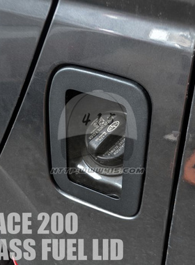 适用于hiace200系丰田海狮 van仔 2005-2022 1-6型改装透明油箱盖