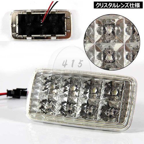 适用于 hiace200系 丰田海狮2005-2018 LED中门小灯 中门踏板灯