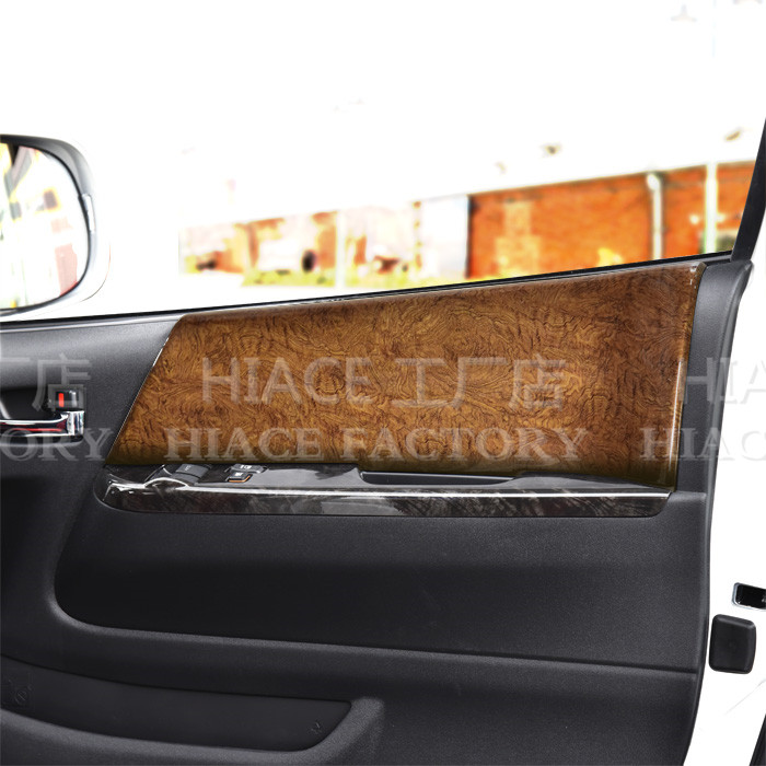 适用于hiace200系丰田海狮 van仔2005-2018 改装前门门板桃木贴件