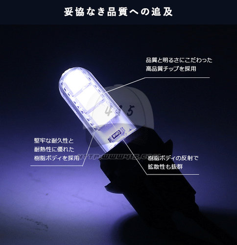 适用于 hiace200系 300系 丰田海狮2005-2022 LED大灯示宽灯 小灯