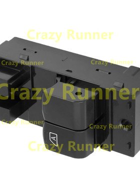 适用于Nissan NV350 URVAN E26 2015-2025前门升降器开关