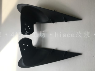 适用于 hiace200系 丰田海狮2005-2018 电动镜塑胶底座 三角座