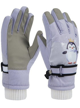 TFO 儿童滑雪手套冬季保暖加绒加厚防风防水可爱手套户外运动手套