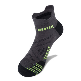 TFO 赛事级户外袜男款跑步运动袜弹力舒适透气休闲袜徒步登山袜子