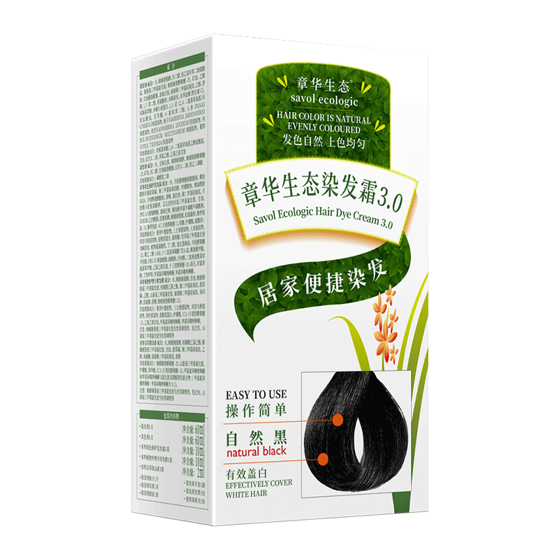 章华「生态染发剂」自然黑色植物纯染发膏遮盖白发男女适用正品