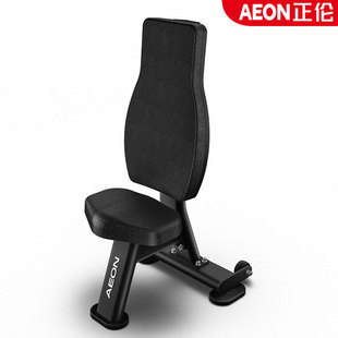 正伦多用途直角椅LCS-S634 商用健身房力量锻炼器材 无氧健身器械