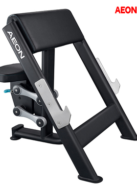 AEON 正伦 CS-828 坐式二头弯举架 力量训练架