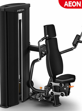 正伦蝴蝶夹胸训练器 LCS-S604 商用健身房健身器材 无氧健身器械