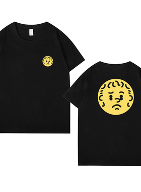 陈奕迅FNDS演唱会同款短袖t恤成都广州厦门西安南京纯棉应援半袖