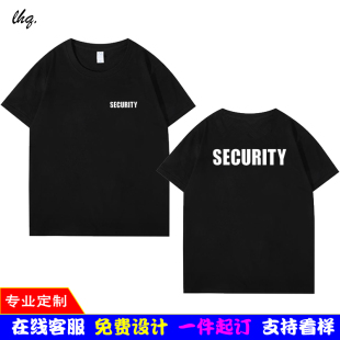 GIFT 纯棉 JOB WORK STAFF Security Shirt T恤短袖 Men JOKE