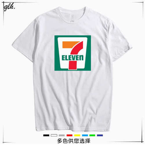 7-11seveneleven便利店7 ELEVEN 7 11连锁店夏天定制短袖T恤工服