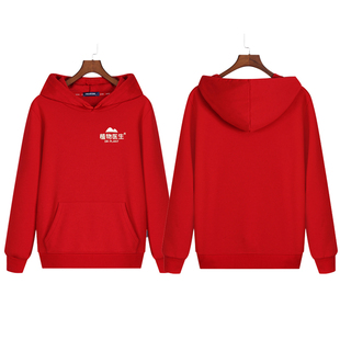 T恤衫 植物医生卫衣圆领长袖 短袖 定制工作服印logo连帽衫 纯棉