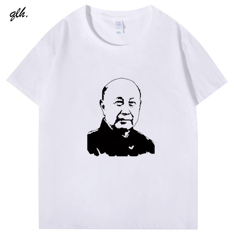伟大科学家导弹之父钱学森短袖T恤中小学生短袖衣服纯棉半袖夏季