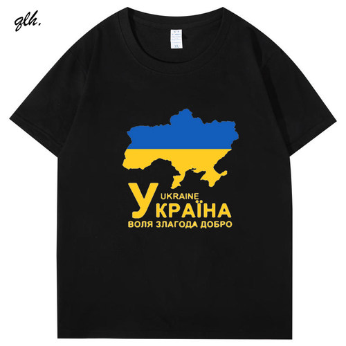 乌克兰Ukraine国家地图衣服纯棉短袖T恤男女印花上衣短T夏圆领