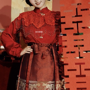 新中式红色云肩新娘流苏披肩敬酒服披肩旗袍云肩明制汉服披肩女