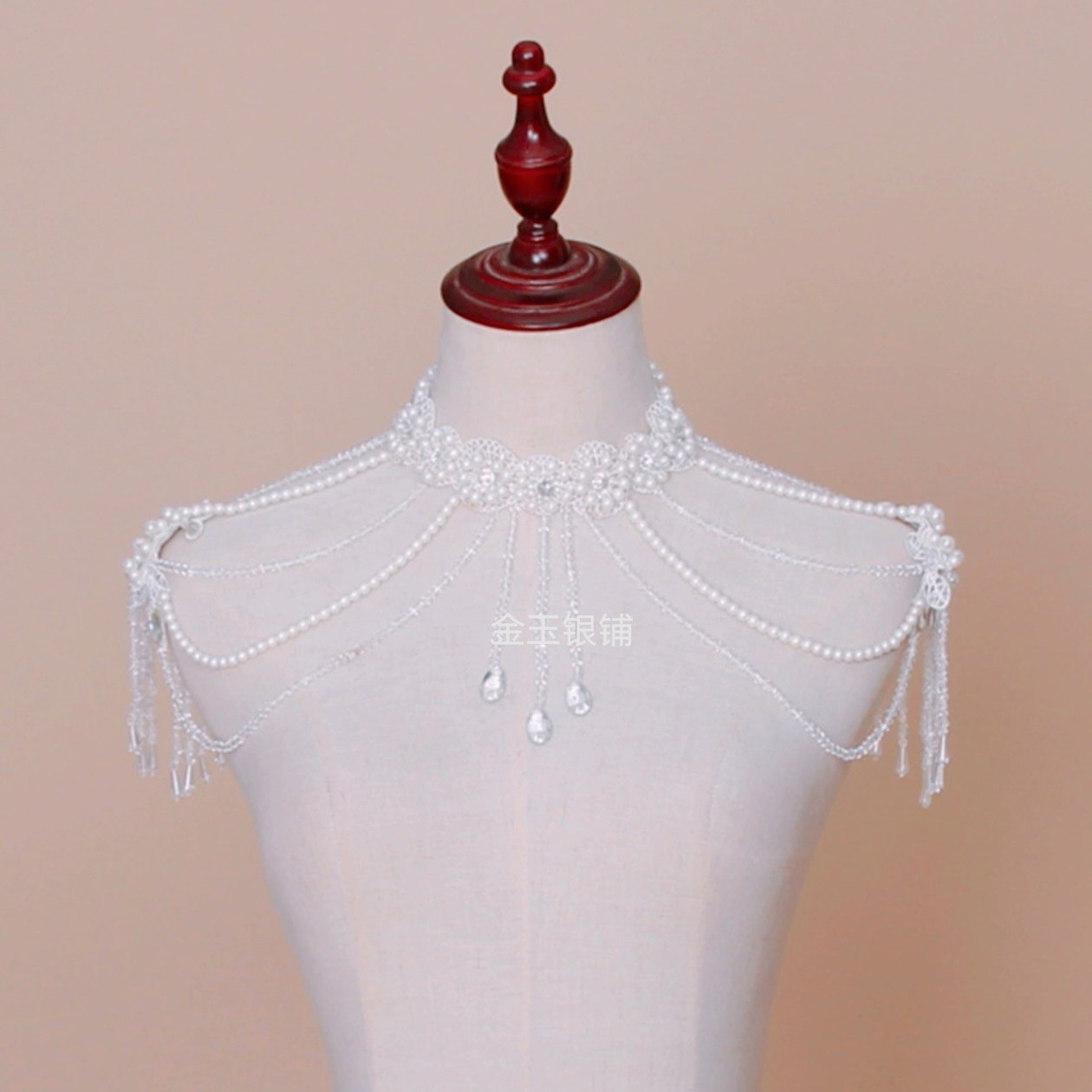 新娘刺绣披肩重工流苏珍珠肩饰遮臂一字肩链水晶肩饰礼服婚纱配饰
